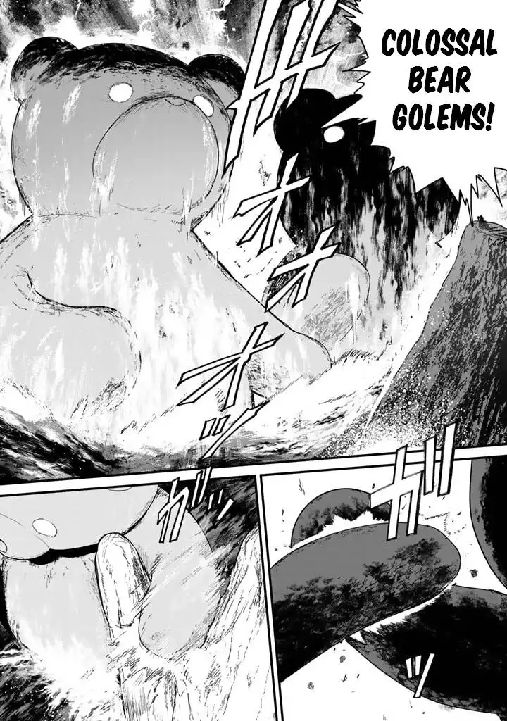 Kuma Kuma Kuma Bear Chapter 74 14